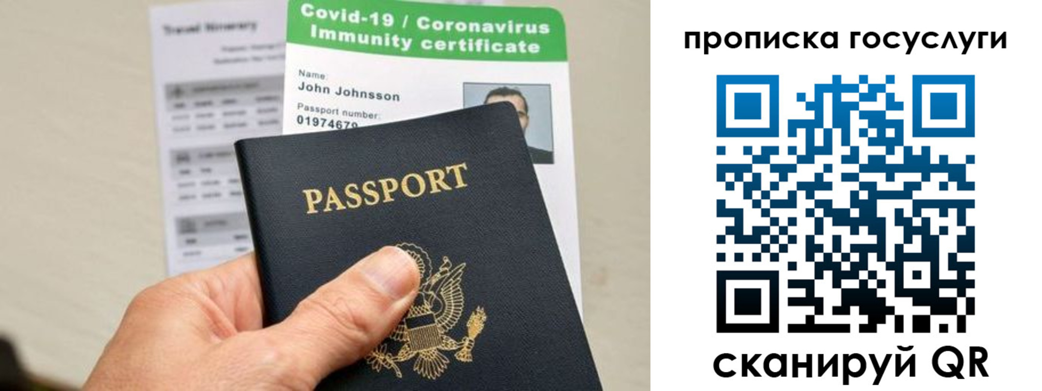 временная регистрация поиск в Красновишерске